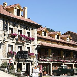 Hosteria Peña Sagra